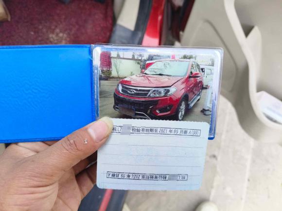 [杭州·皖L] 二手奇瑞瑞虎52014款 2.0L CVT家悦版