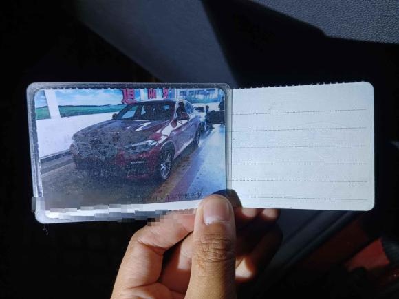 [成都·川A] 二手宝马宝马X42019款 xDrive25i M运动套装