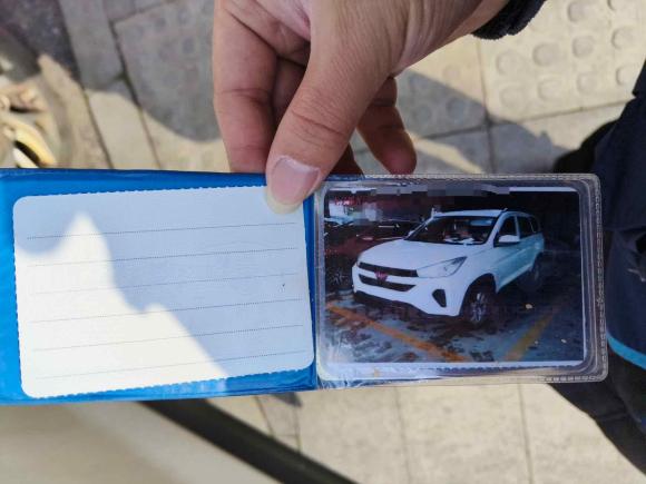 [南昌·赣A] 二手五菱汽车五菱宏光S32018款 1.5L 手动标准型 国V