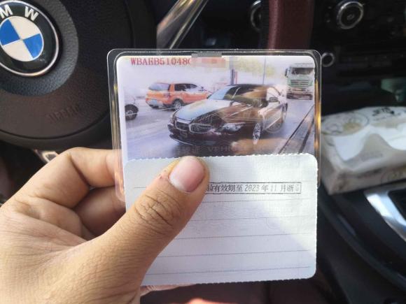 [义乌·浙G] 二手宝马宝马6系2007款 650i敞篷轿跑车