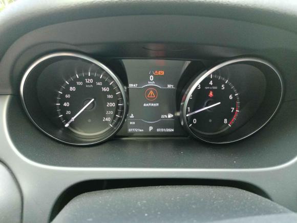 [北京·京N] 二手路虎发现神行2017款 2.0T HSE LUXURY