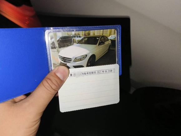 [温州·鲁A] 二手奔驰奔驰C级2017款 改款 C 200 运动版