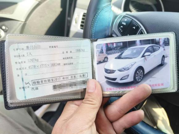 [上海·苏J] 二手现代朗动2015款 1.6L 自动尊贵型