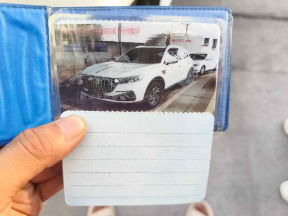 [义乌·浙G] 二手红旗红旗HS52022款 改款 2.0T 智联旗享版