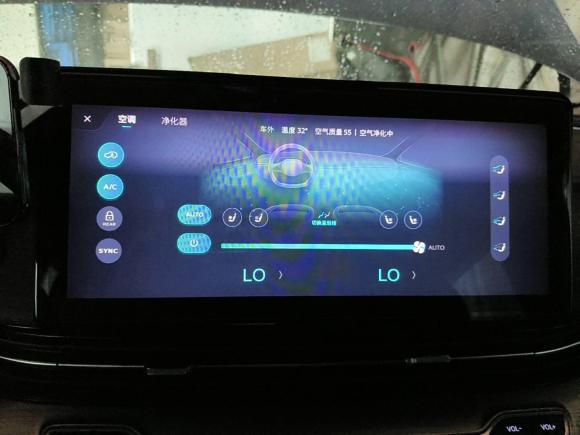 [上海·苏F] 二手荣威荣威iMAX82021款 400TGI Supreme系列至尊版