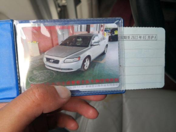 [上海·浙C] 二手沃尔沃沃尔沃S402011款 2.0L 自动智尚版