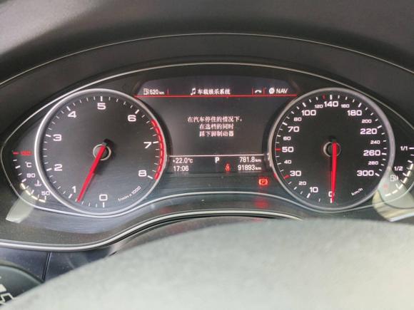 [西安·陕A] 二手奥迪奥迪A6L2014款 35 FSI 舒适型