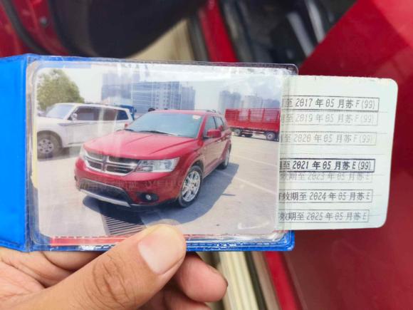 [苏州·苏F] 二手道奇酷威2013款 2.4L 两驱尊尚版