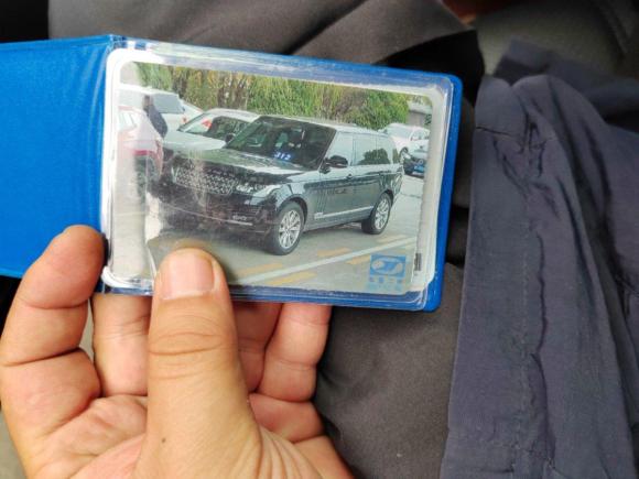 [上海·沪D] 二手路虎揽胜2016款 3.0 SC V6 Vogue 加长版