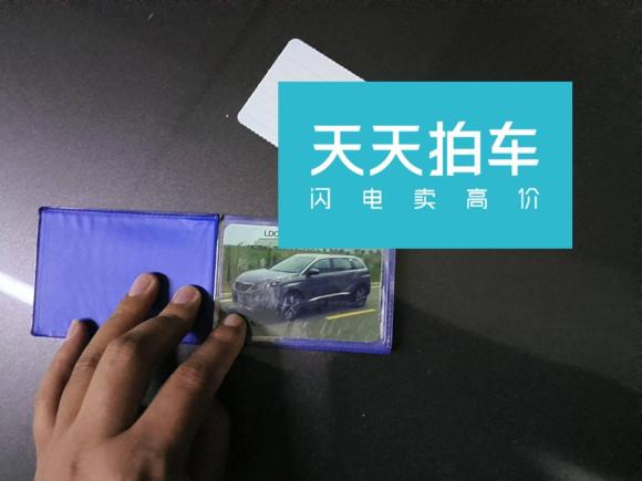 [宁波·浙B] 二手标致标致50082019款 改款 360THP 7座旗舰版