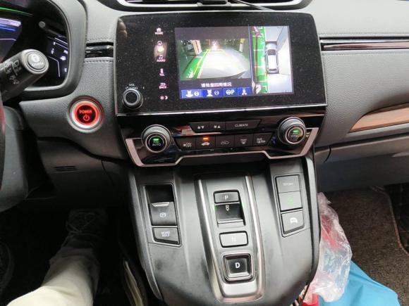 [武汉·鄂A] 二手本田本田CR-V2021款 锐·混动 2.0L 两驱净驰版