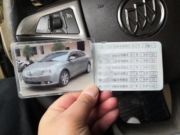 [上海·赣A] 二手别克君越2010款 2.4L豪华版