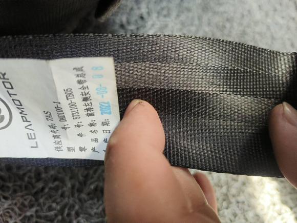 [青岛·鲁B] 二手零跑汽车零跑T032022款 皓玉版