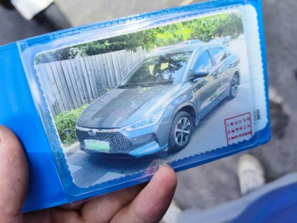 [上海·沪A] 二手比亚迪比亚迪e32020款 高续航版 耀·豪华型