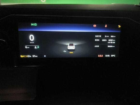 [上海·沪A] 二手蔚来蔚来EC62020款 430KM 运动版