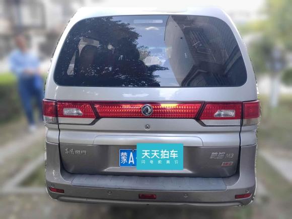 [上海·蒙A] 二手东风风行菱智2017款 M3L 1.6L 7座舒适型