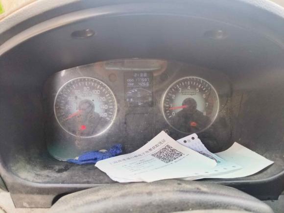 [无锡·苏B] 二手金杯新海狮X30L2016款 1.5L商务版厢货DLCG14