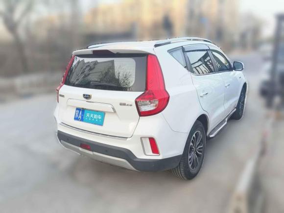 [北京·蒙A] 二手吉利汽车远景X62016款 1.3T CVT旗舰型