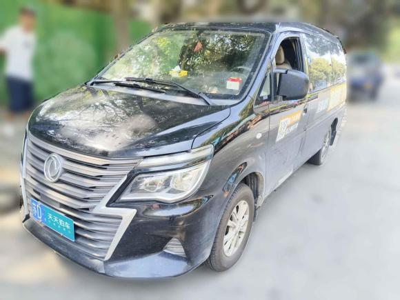 东风风行菱智2020款 M5L 2.0L 豪华型 7座「常州二手车」「天天拍车」