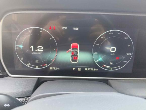 [上海·沪F] 二手红旗红旗HS52019款 2.0T 智联旗领版