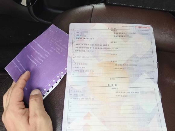 [南通·苏F] 二手奔驰奔驰G级2017款 G 350 d