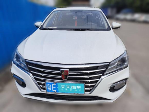 [佛山·粤E] 二手荣威荣威i52020款 1.5L 自动4G互联领豪版