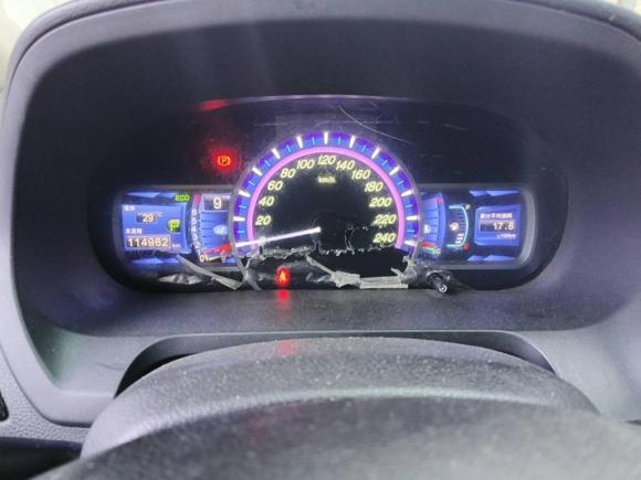 [宁波·浙B] 二手比亚迪比亚迪S72015款 2.0T 升级版 自动尊贵型