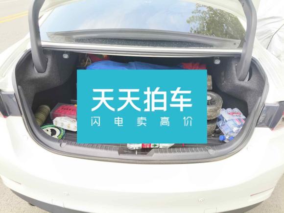 [西安·陕A] 二手马自达阿特兹2017款 2.0L 蓝天豪华版