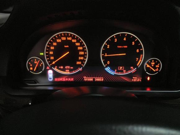 [西安·陕U] 二手宝马宝马7系2013款 730Li 豪华型