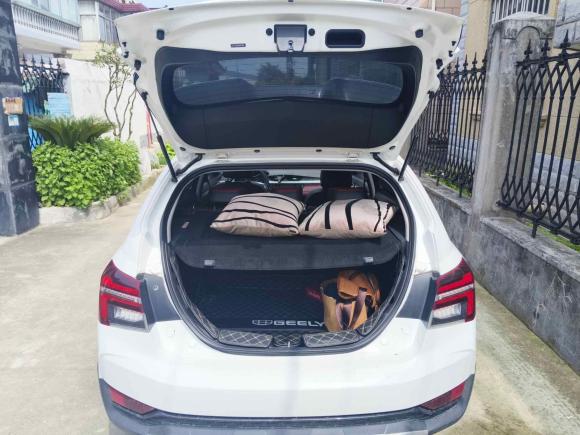 [上海·沪C] 二手吉利汽车远景S12019款 升级版 1.5L CVT豪华型