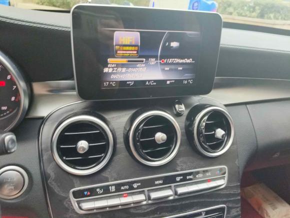 [嘉兴·浙F] 二手奔驰奔驰C级2015款 改款 C 200 L 运动型
