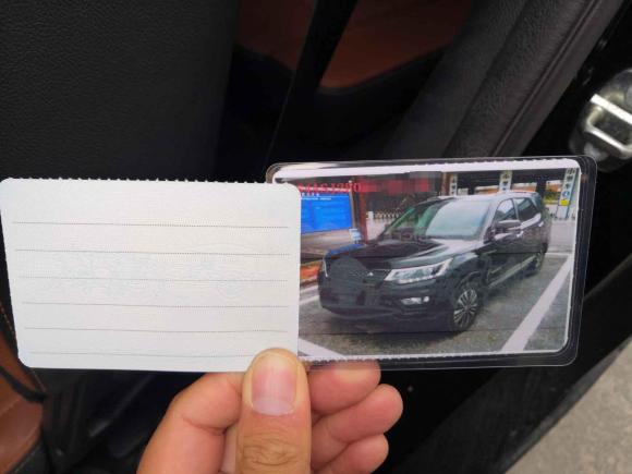 [上海·皖A] 二手长安欧尚长安欧尚CX702017款 改款 CX70T 1.5T 自动尊擎版