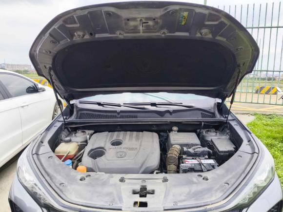 [佛山·桂A] 二手长安长安CS75 PLUS2020款 1.5T 自动尊贵型