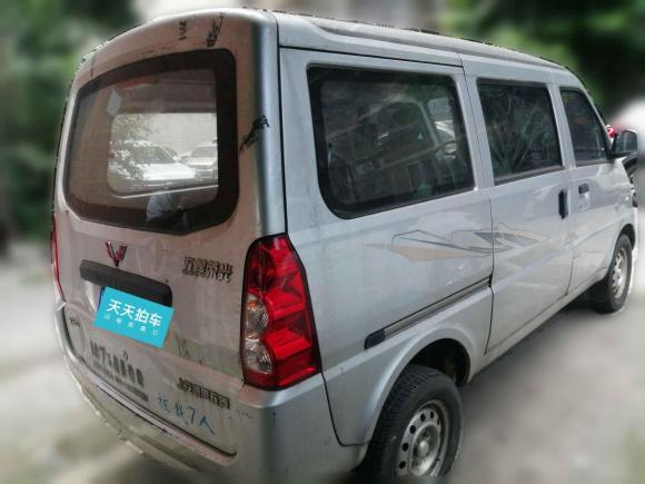 [成都·川A] 二手五菱汽车五菱荣光2011款 1.2L基本型