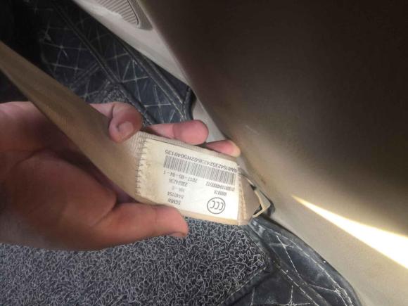 [杭州·豫C] 二手宝骏宝骏7302017款 1.5T 手动豪华型 7座