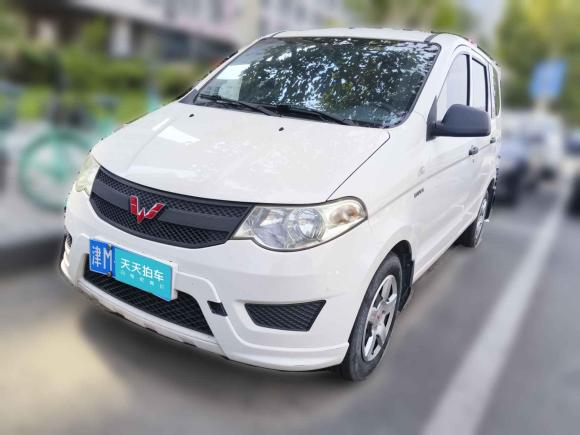 五菱汽車五菱宏光2015款 1.5L S 基本型國V「天津二手車」「天天拍車」