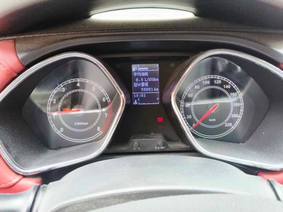 [上海·沪C] 二手江汽集团瑞风S22017款 1.5L 手动豪华智能型