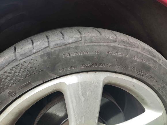 [北京·京H] 二手大众甲壳虫2008款 1.8T AT 豪华型