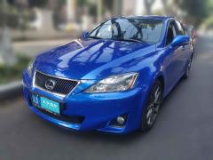 [成都·川A]雷克萨斯&nbsp;&nbsp;雷克萨斯IS&nbsp;&nbsp;2011款250运动版