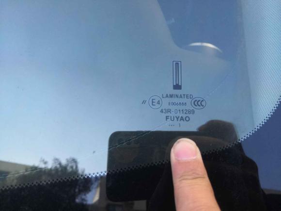 [南京·苏A] 二手魏牌魏牌 VV52020款 1.5T 两驱颜先锋