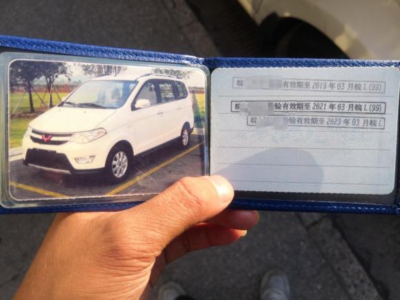 [台州·皖L] 二手五菱汽车五菱宏光2014款 1.5L S标准型