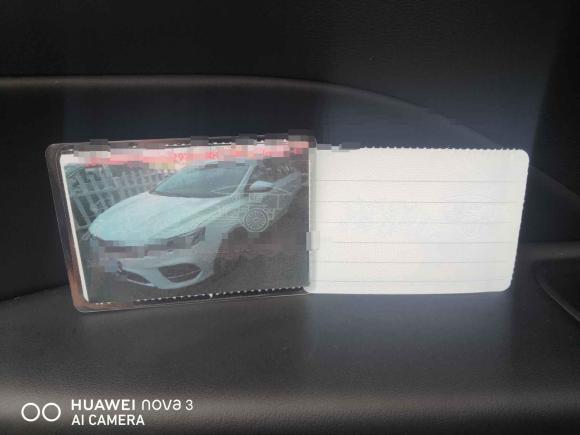 [成都·苏U] 二手吉利汽车缤瑞2019款 200T DCT缤致版