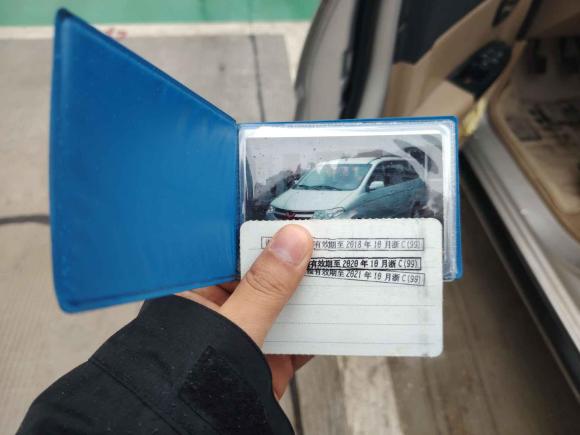 [温州·浙C] 二手五菱汽车五菱宏光2014款 1.5L S标准型