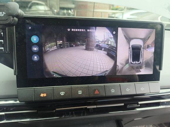 [上海·沪A] 二手名爵MG4 EV2022款 520km 旗舰版