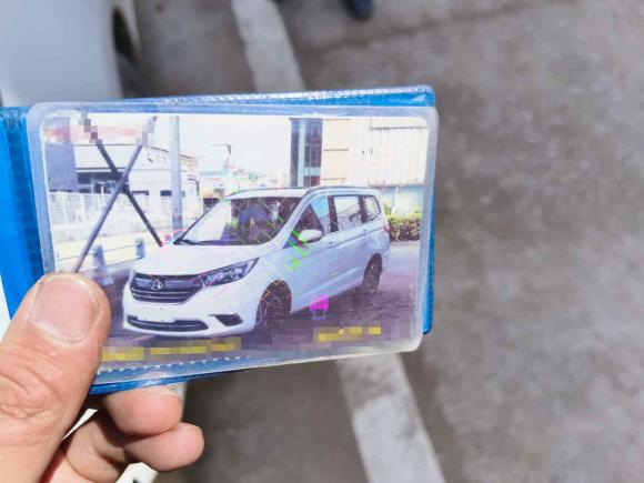 [台州·浙J] 二手长安凯程长安欧尚A6002018款 1.5L 手动豪华型