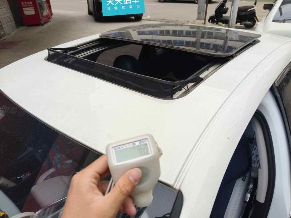 [温州·浙C] 二手吉利汽车星瑞2021款 2.0TD 尊贵型