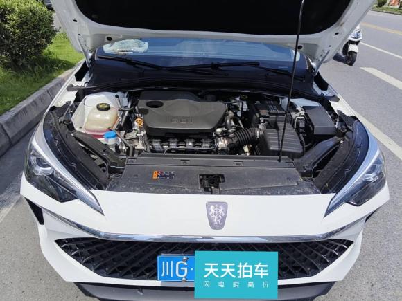 [成都·川G] 二手荣威荣威i52023款 1.5L CVT尊荣版