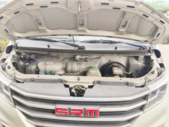 [温州·贵C] 二手金杯鑫卡T50 PLUS2021款 2.0L标准型3.6米SWE20MS