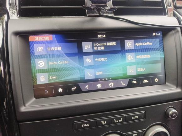 [上海·沪D] 二手路虎发现2018款 3.0 SC V6 SE