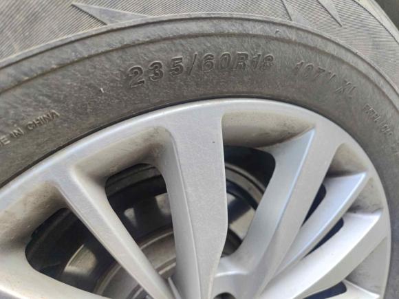 [无锡·苏H] 二手众泰众泰SR92017款 2.0T 手动极致之心版